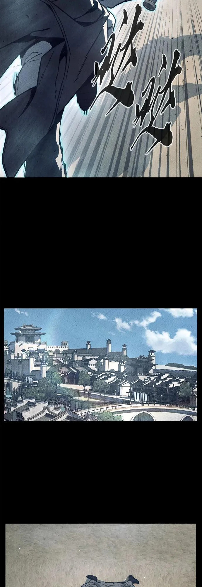 [第170话] 镖行的目的(1) 第28页