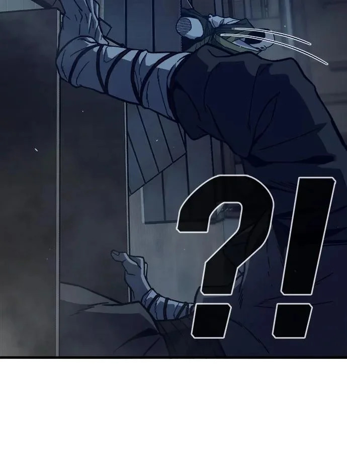 [第170话] 镖行的目的(1) 第78页