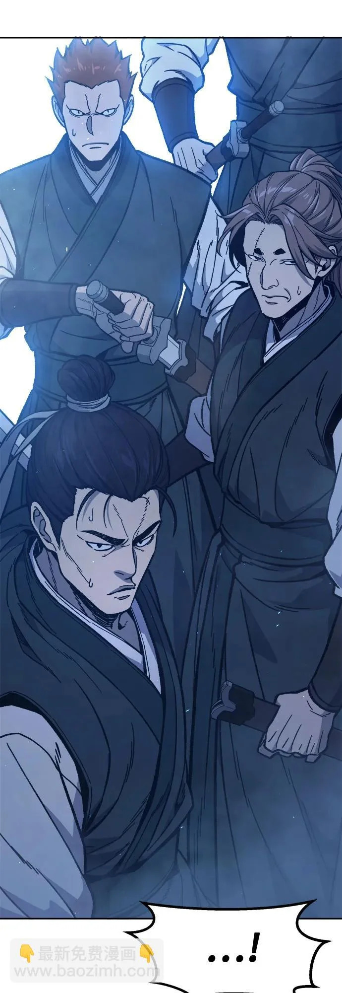 [第171话] 镖行的目的(2) 第71页