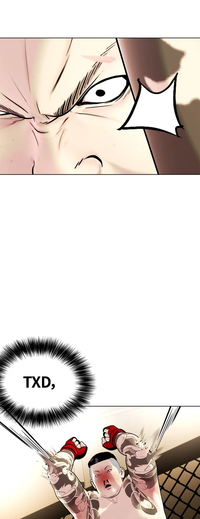 [第10话] 辣炒猪肉 第81页
