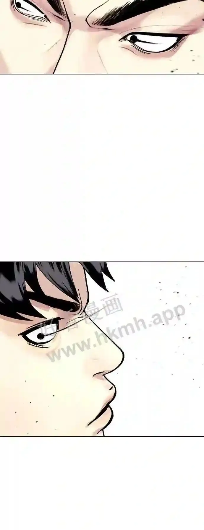 第27话 要喝无糖可乐吗? 第40页