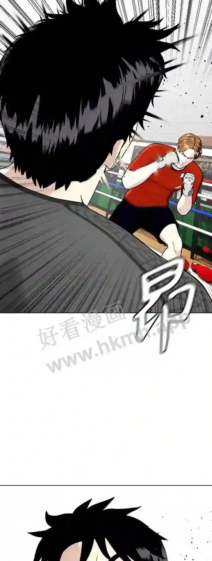第28话 狂热时间!! 第48页