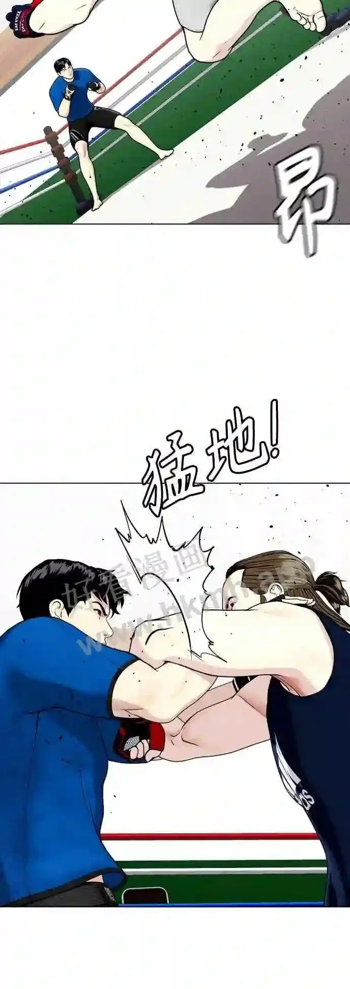 第30话 3P 第69页