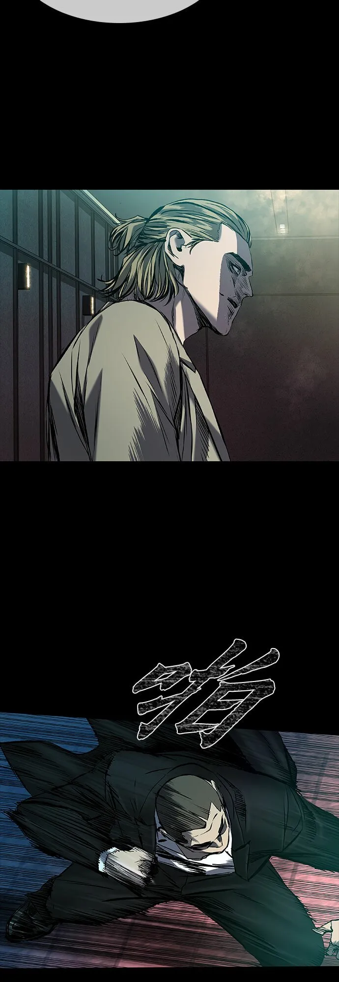 第15话 第31页