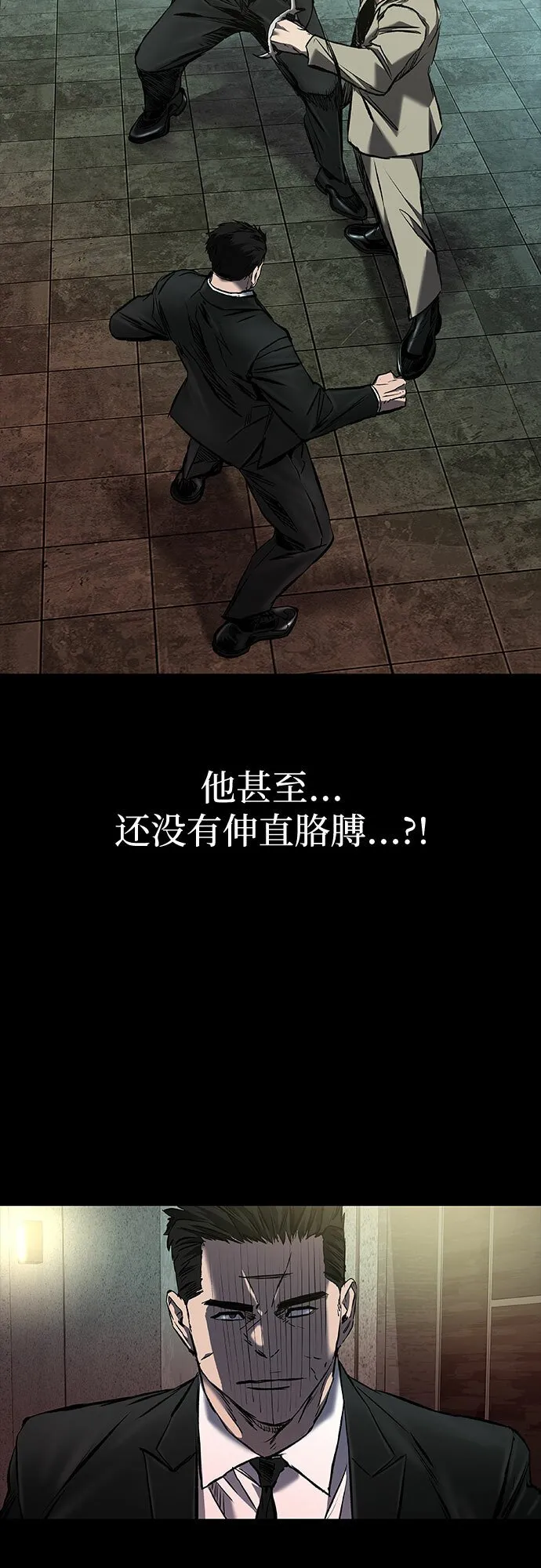 第15话 第36页