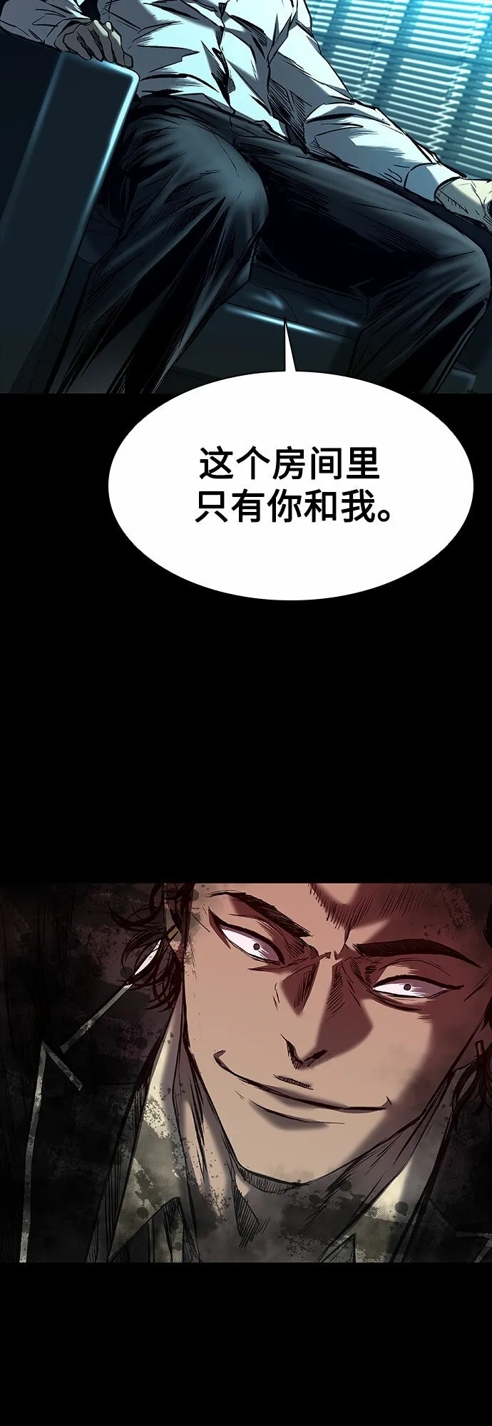 第15话 第49页