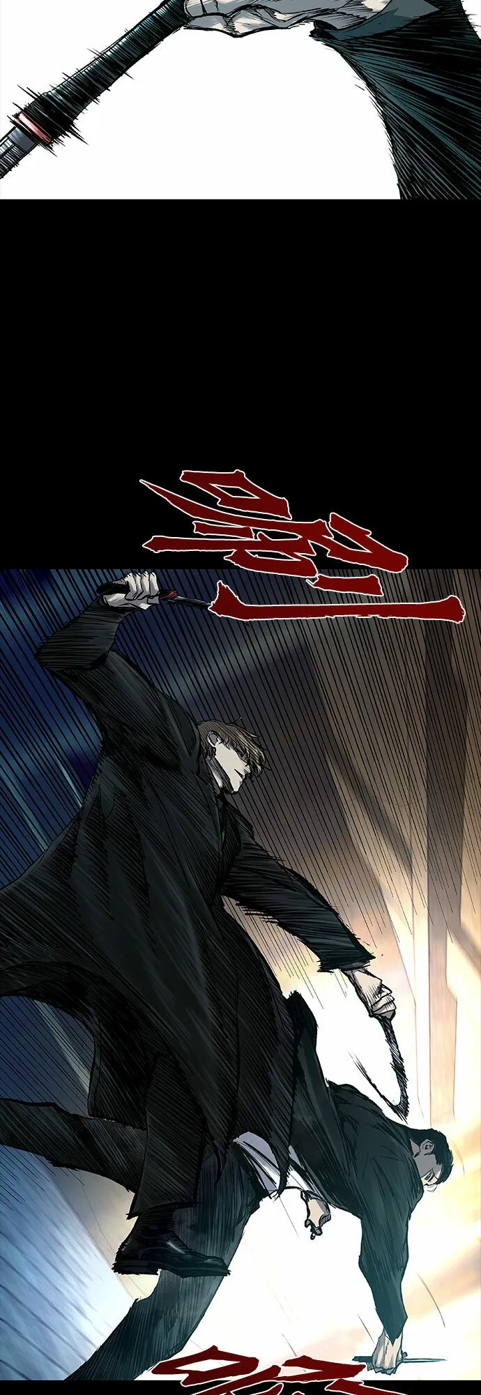第12话 第36页