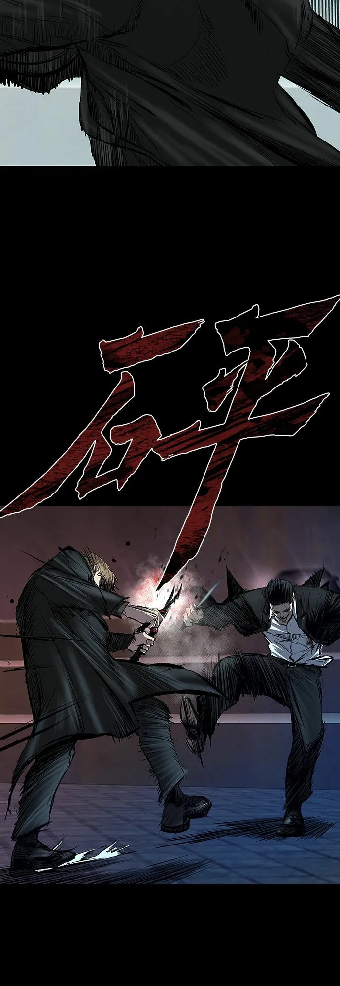 第12话 第49页