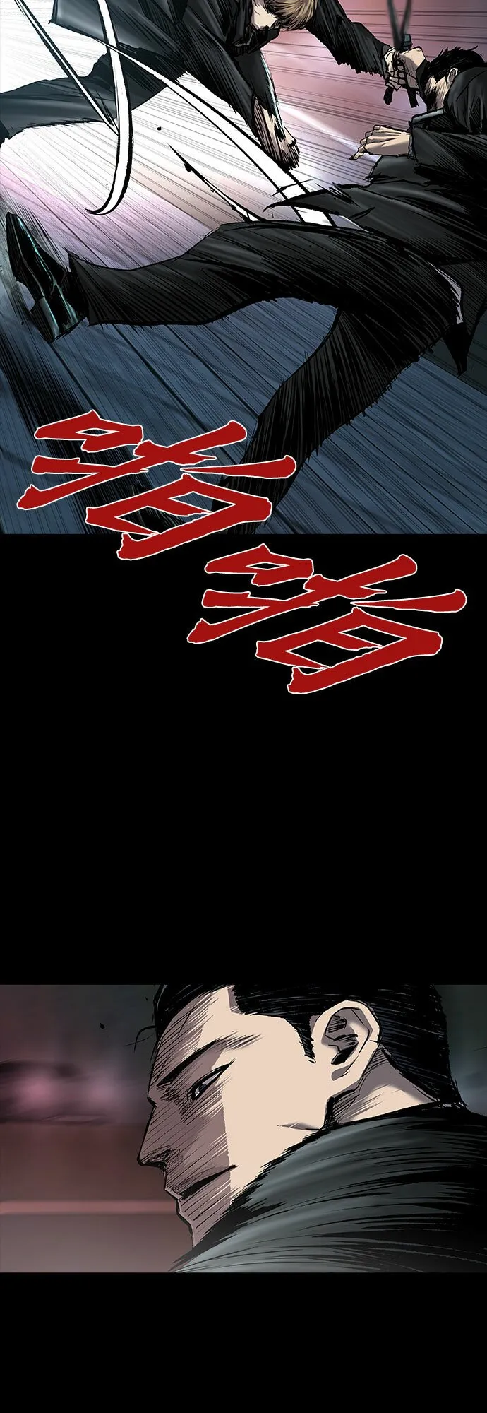 第11话 第51页