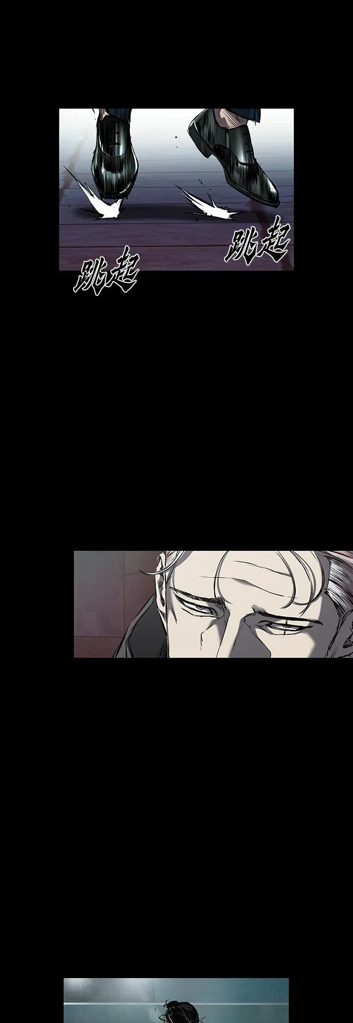 第10话 第16页
