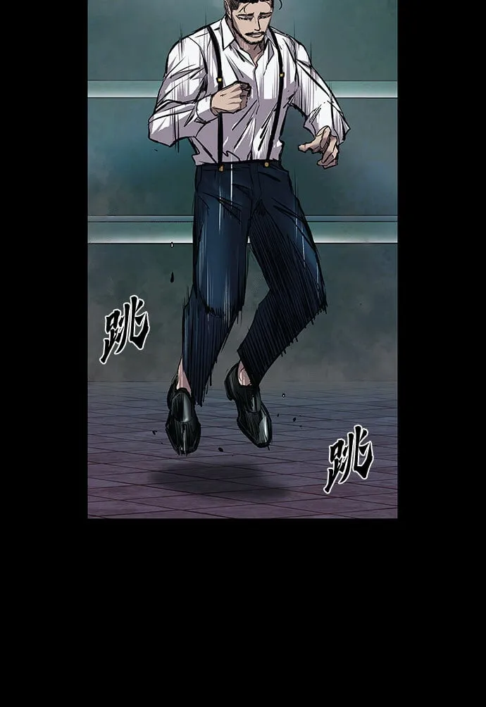 第10话 第17页