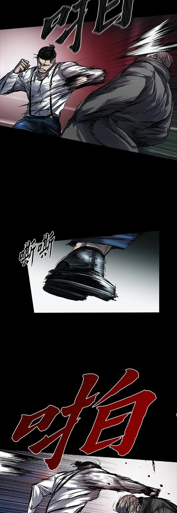 第10话 第19页