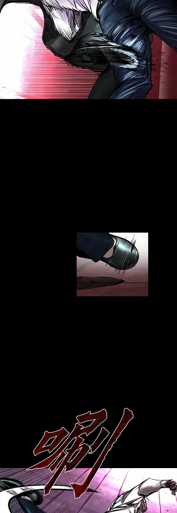 第10话 第21页