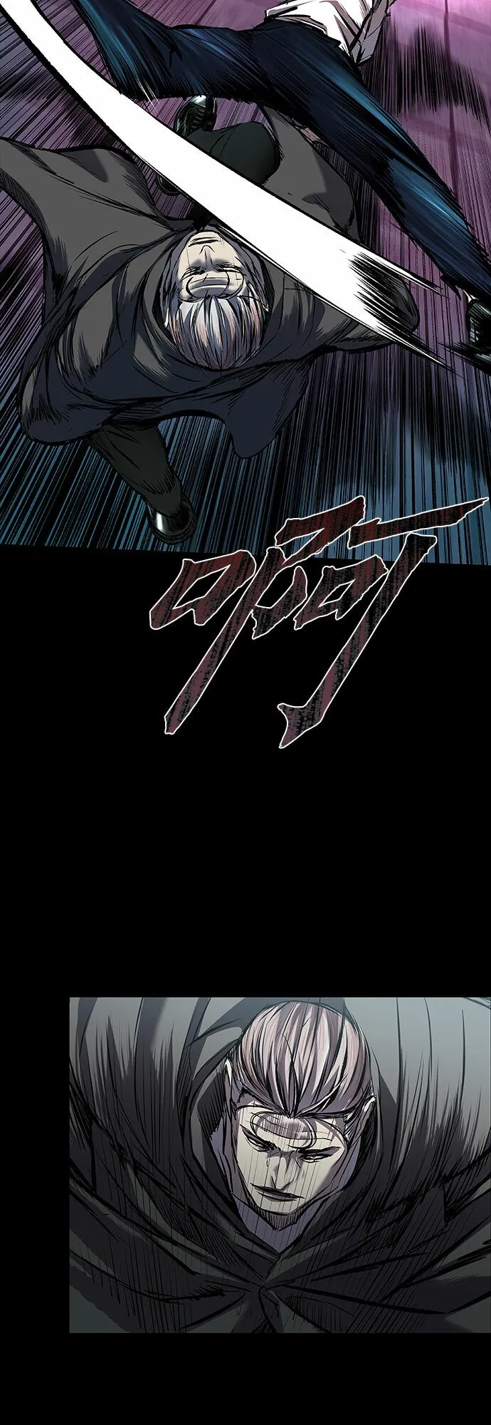 第10话 第22页