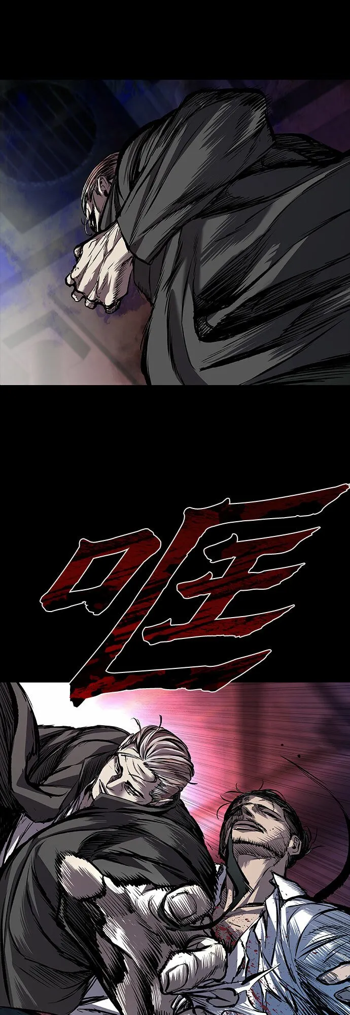 第10话 第27页