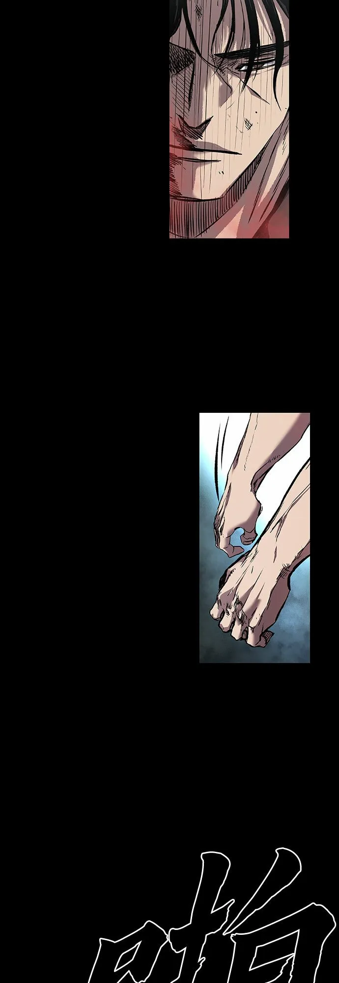 第8话 第68页