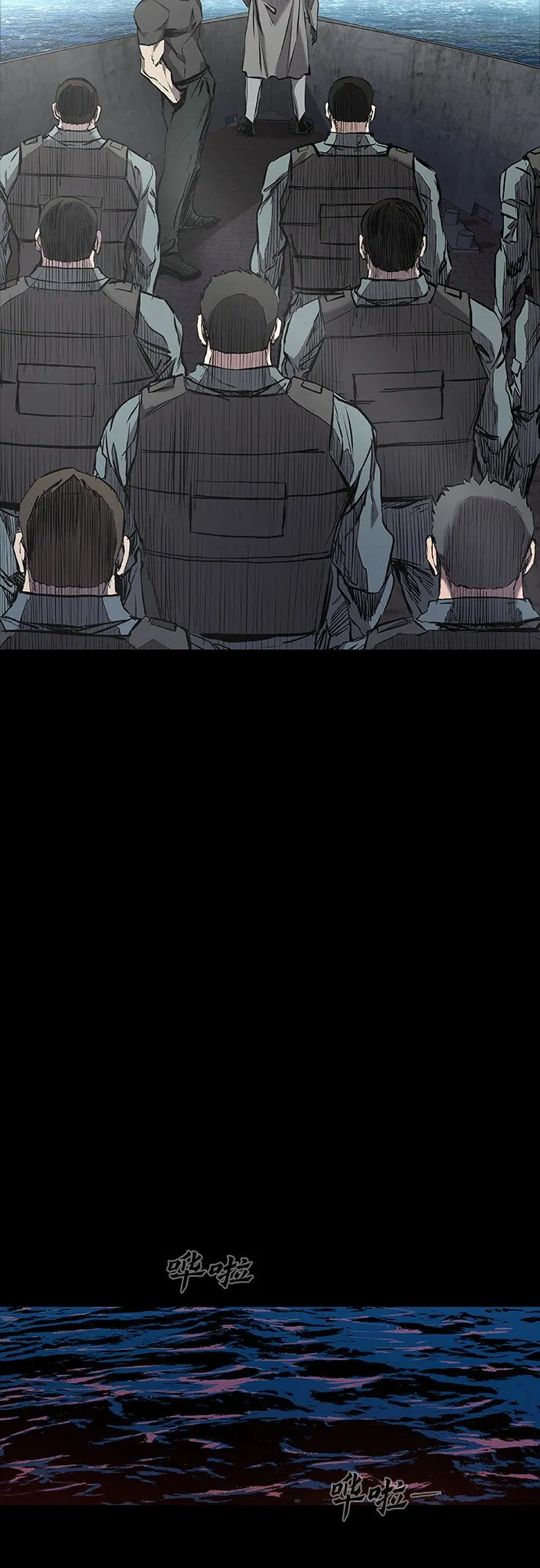 第4话 第21页
