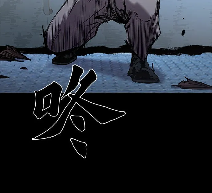 第4话 第70页
