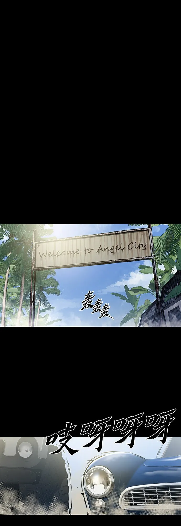 第2话 第63页