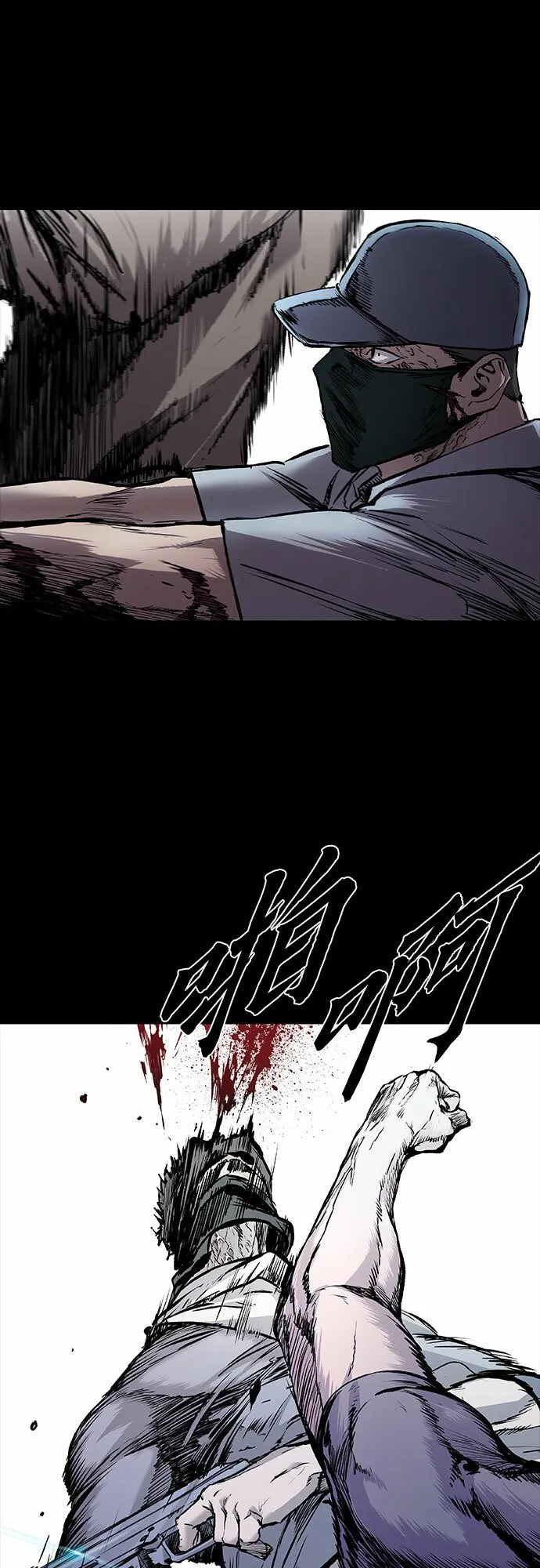 第3话 第60页