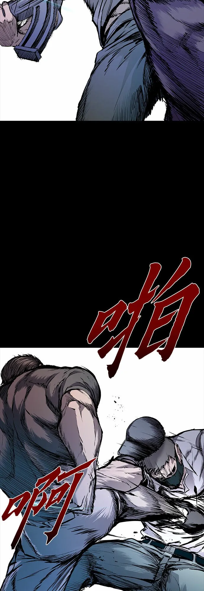 第3话 第61页