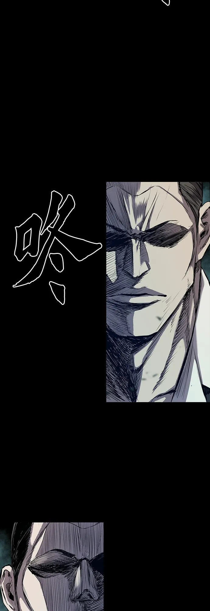 第1话 第99页