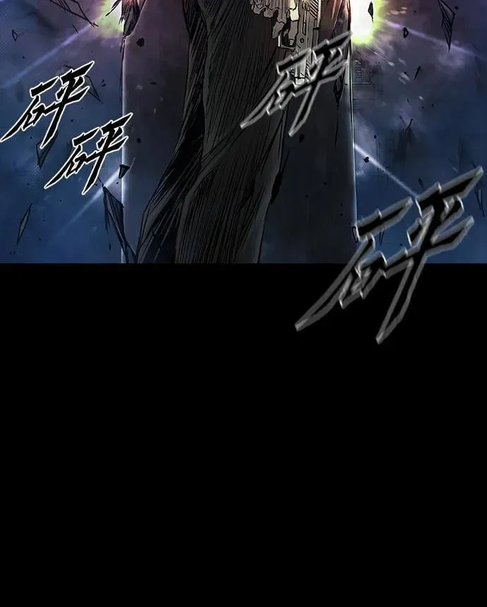 第28话 第16页