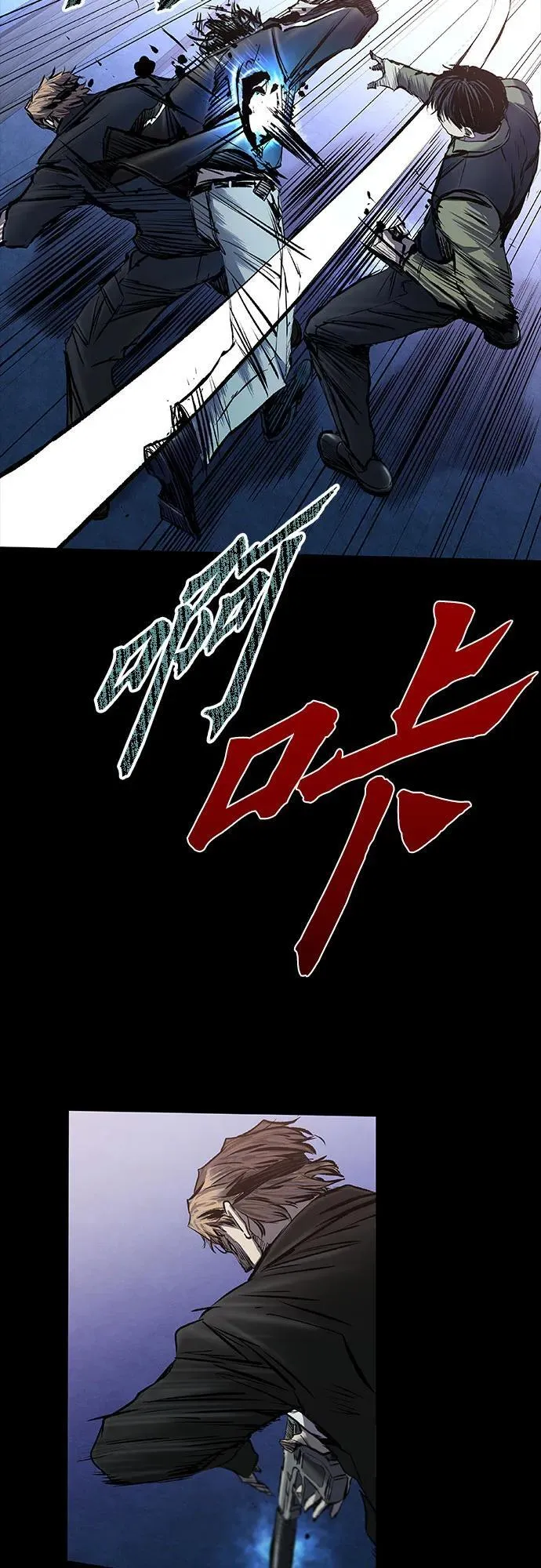 第28话 第43页