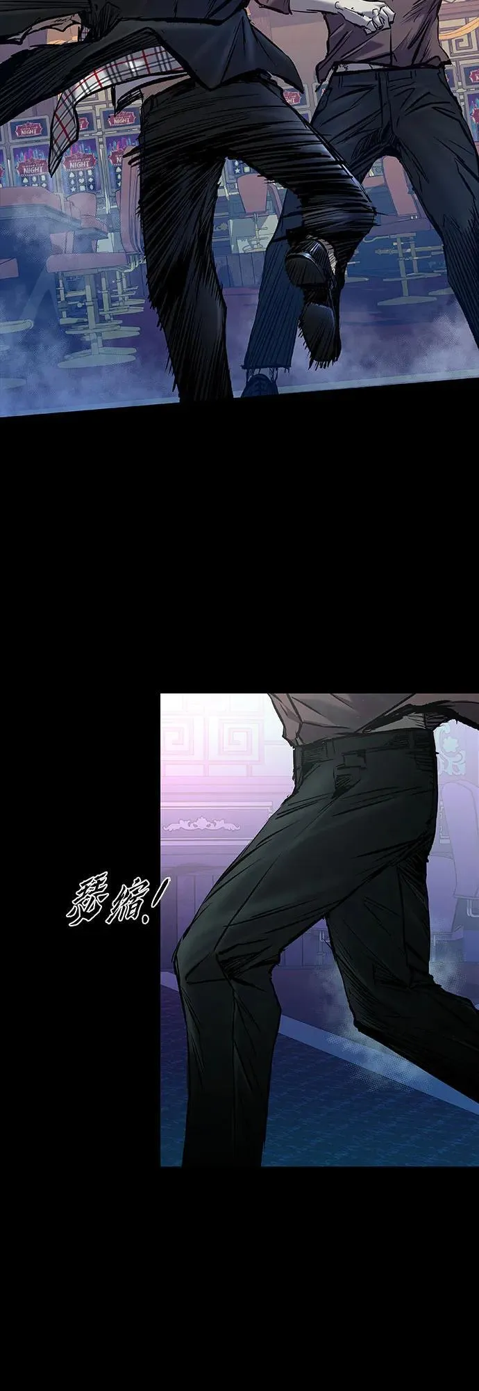 第25话 第49页