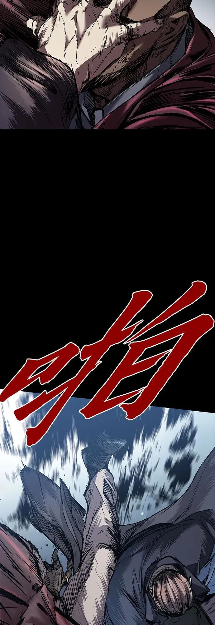 第21话 第15页