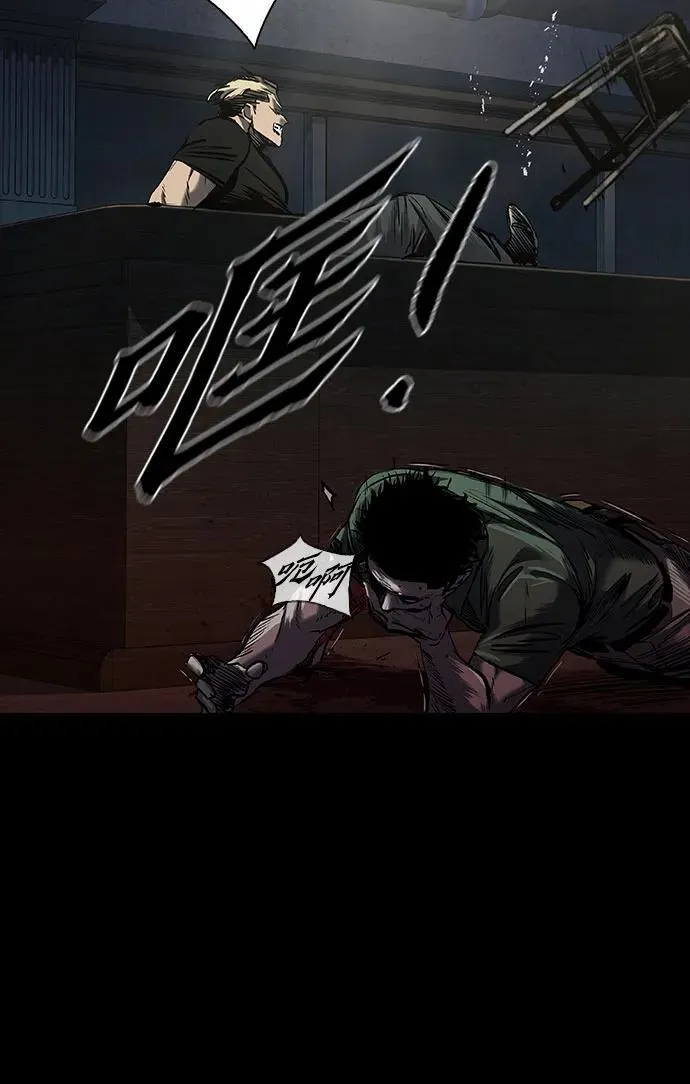 第21话 第52页