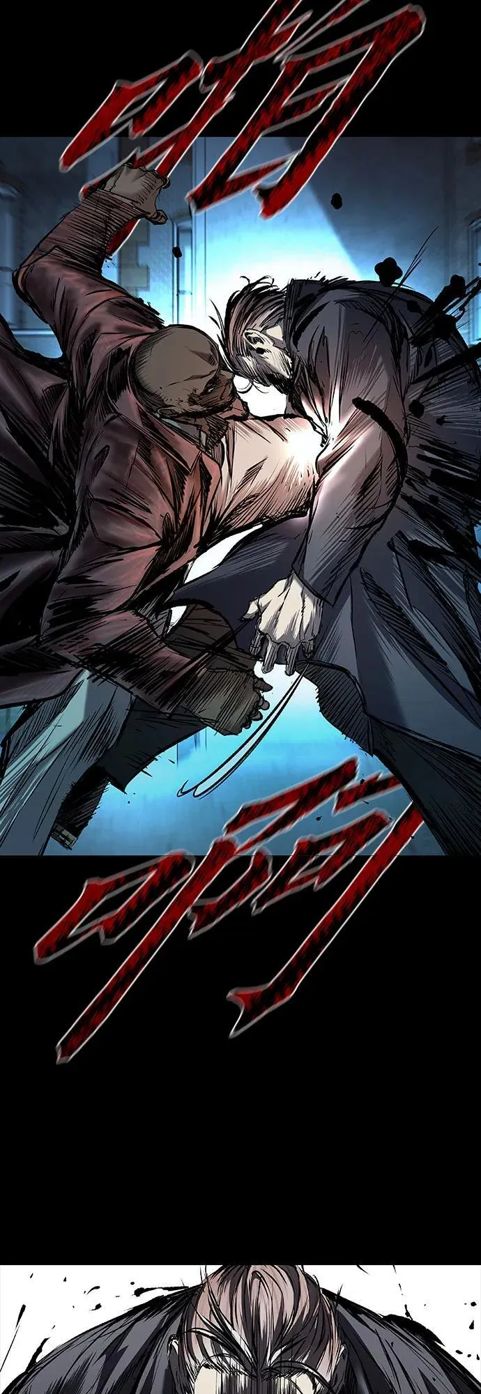 第20话 第51页