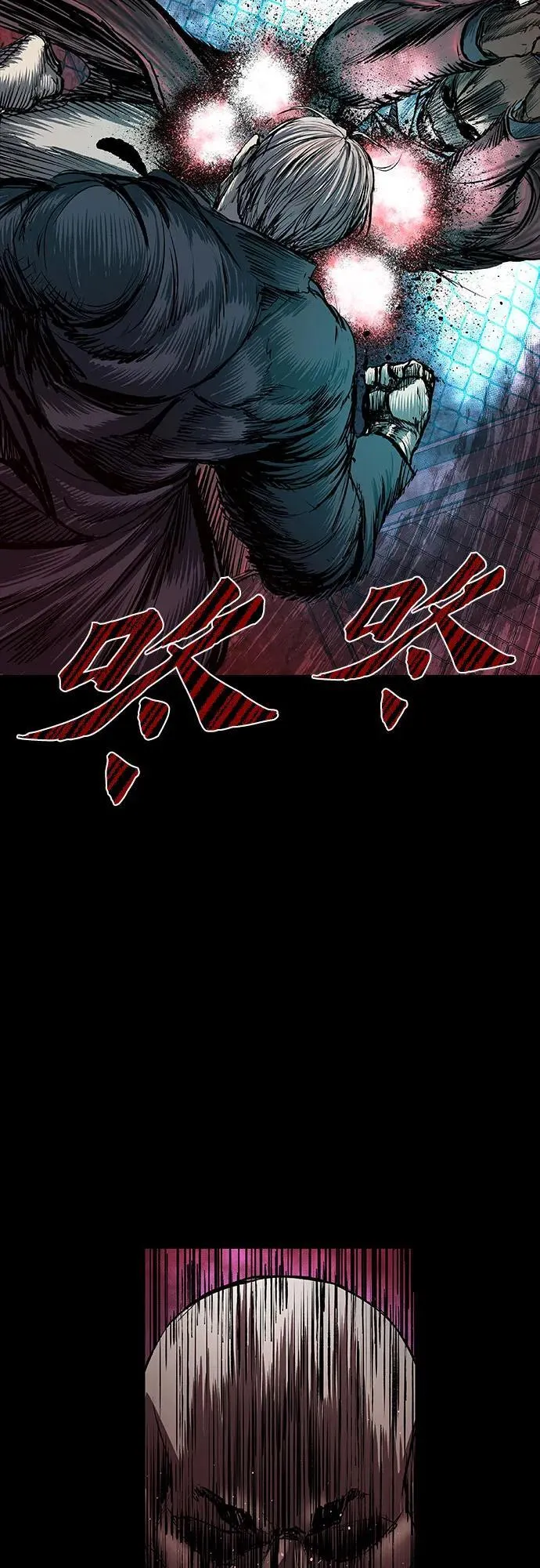 第20话 第63页