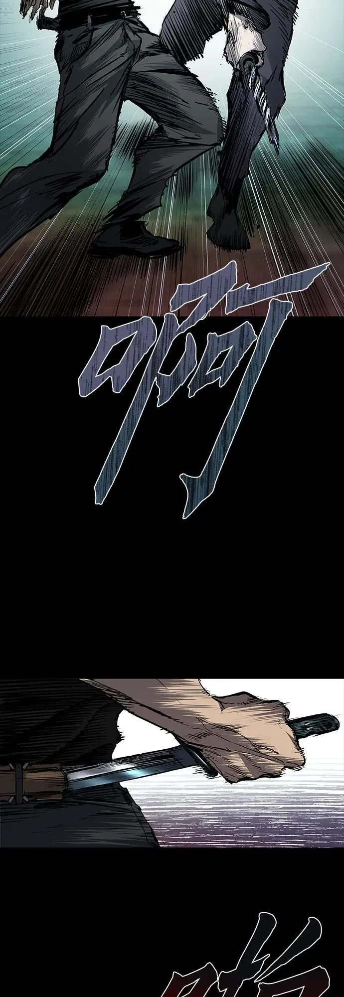 第19话 第8页