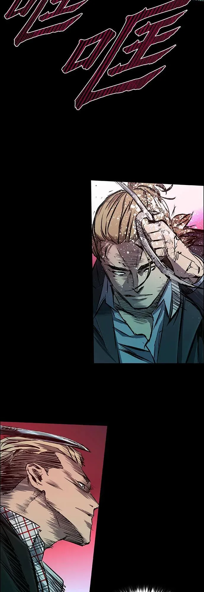 第26话 第42页