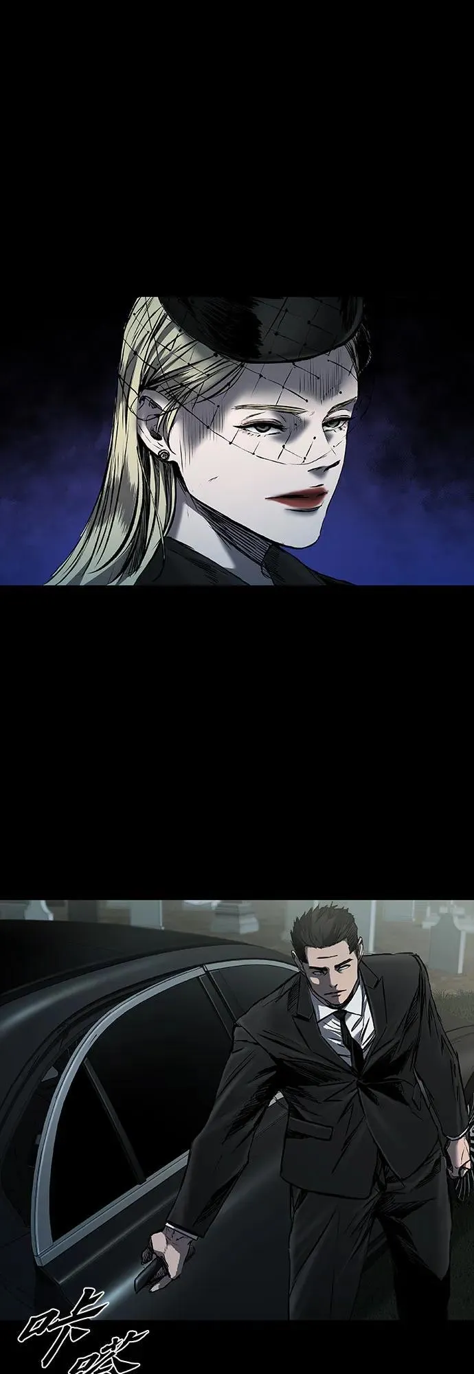 第22话 第17页