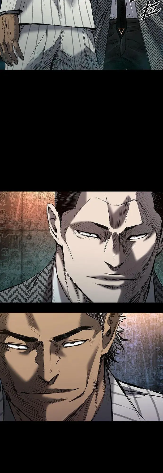 第33话 第11页