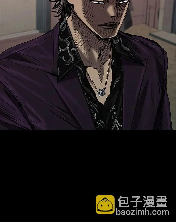 第33话 第45页