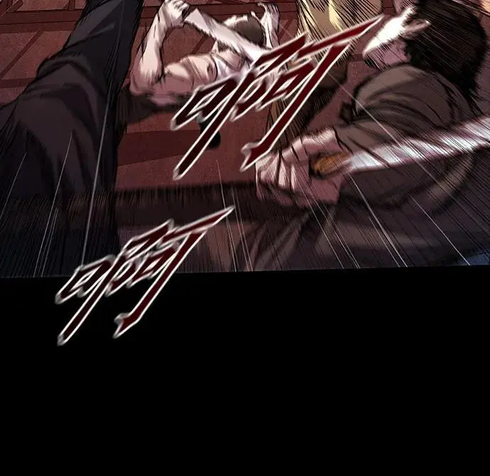 第33话 第85页