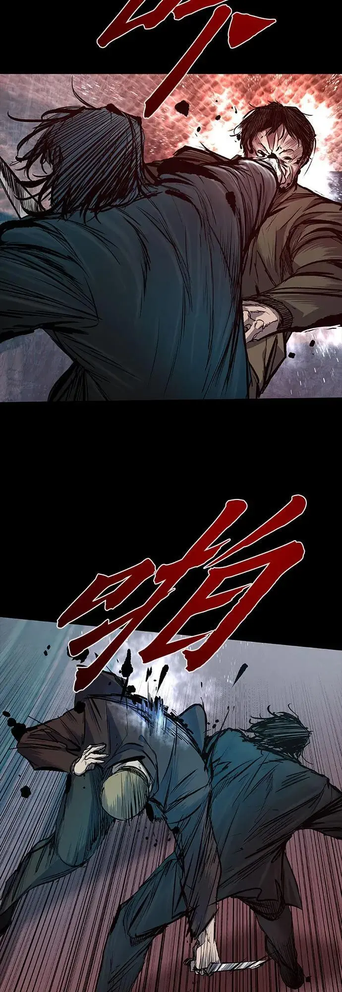 第35话 第21页