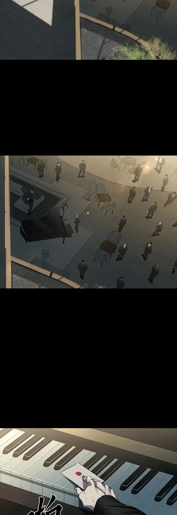 第35话 第54页