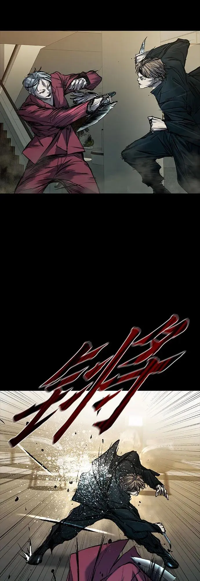 第36话 第28页