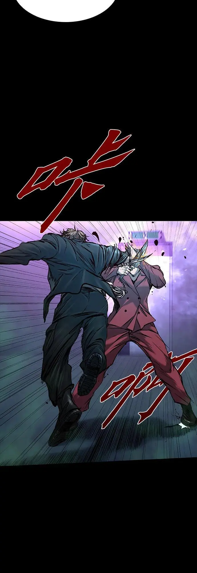 第36话 第30页
