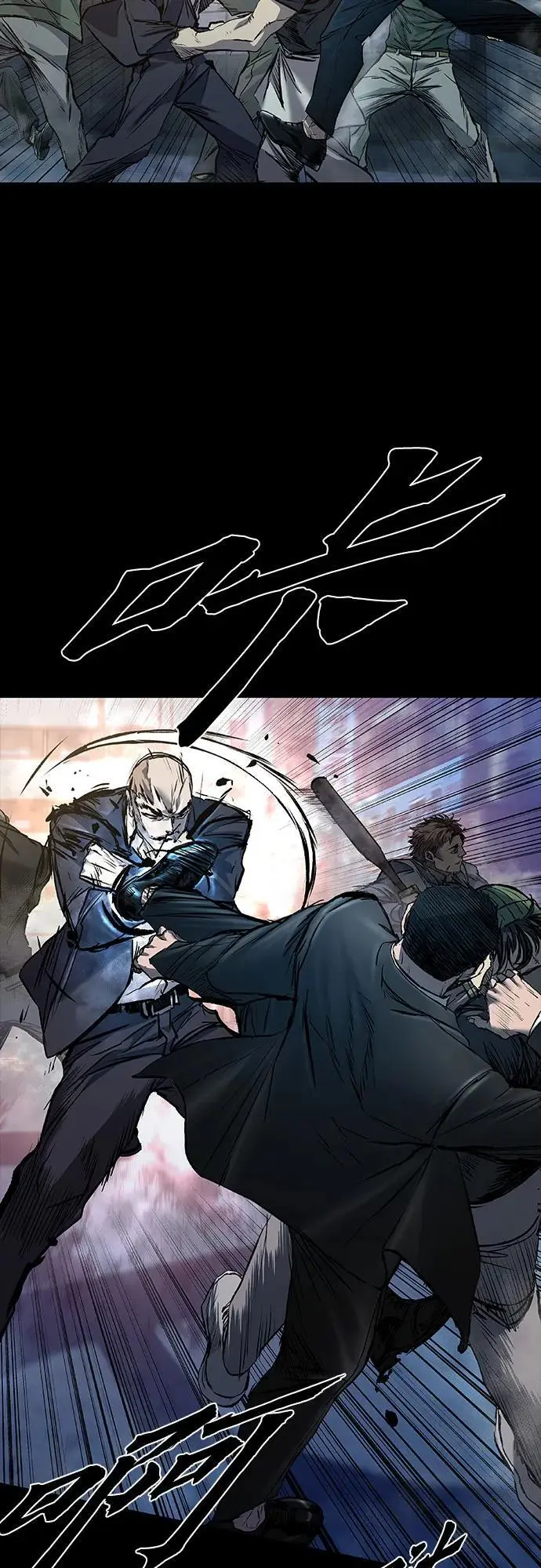 第37话 第34页