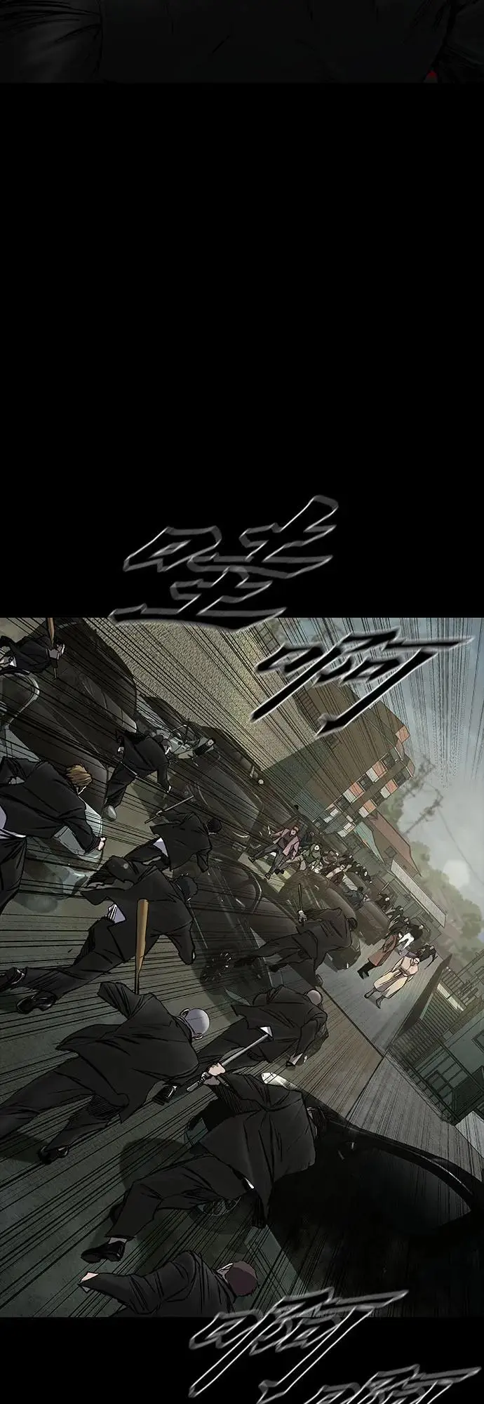 第37话 第46页