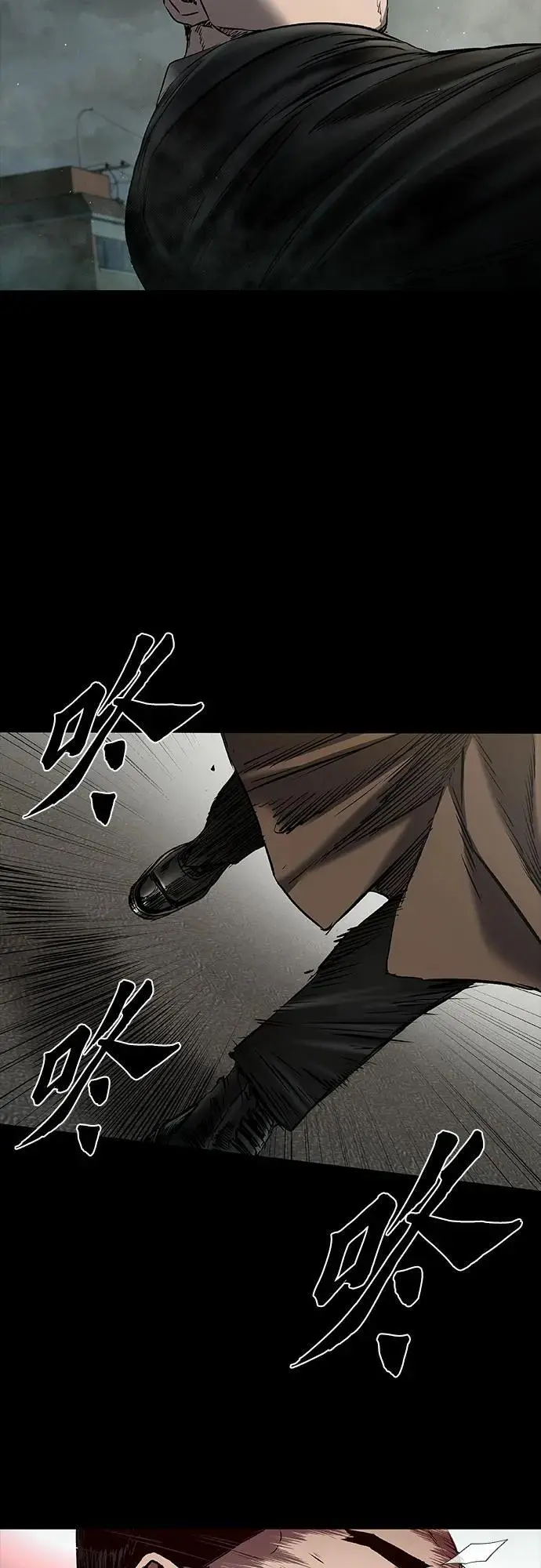第37话 第49页