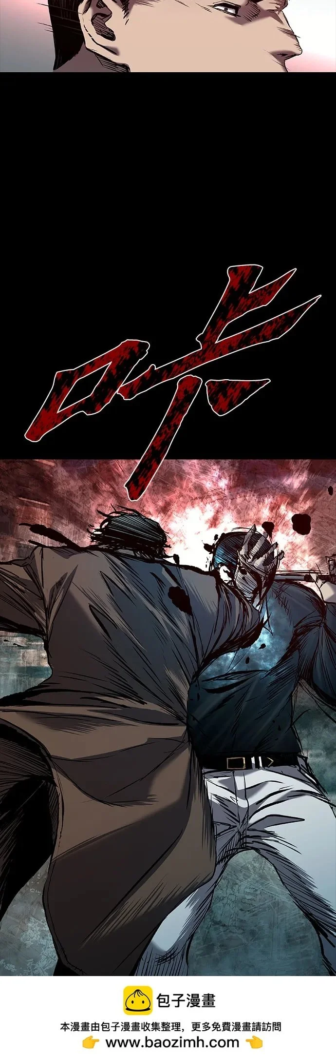 第37话 第50页
