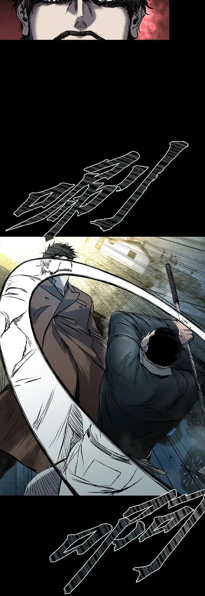 第37话 第56页