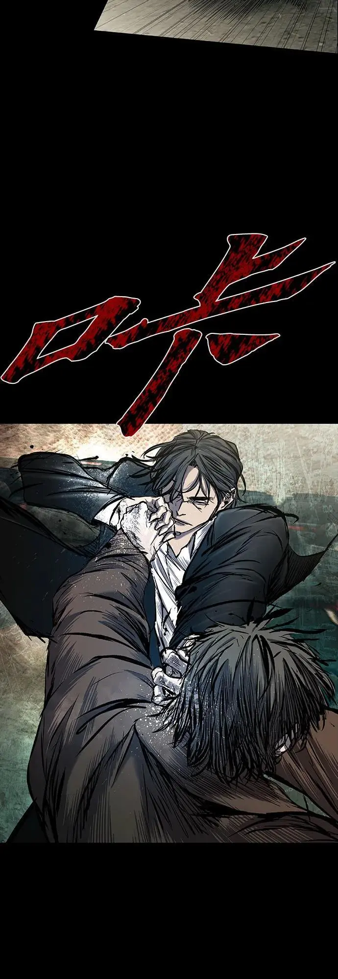 第37话 第70页