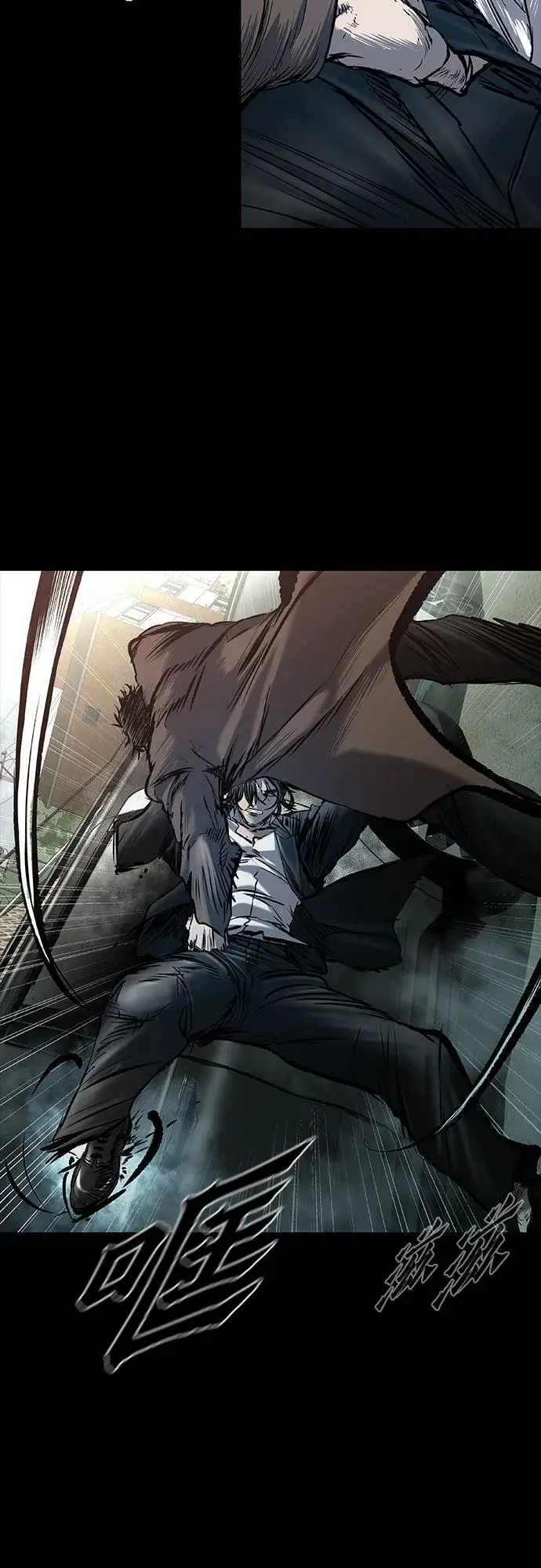 第37话 第79页